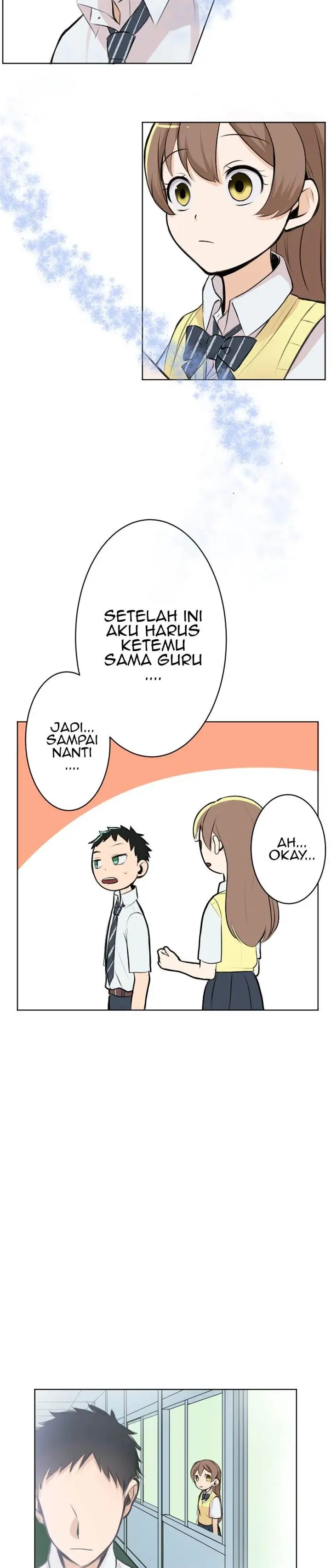 image-komik-hanpirei-no-kyori-kan-chapter-1-26/32