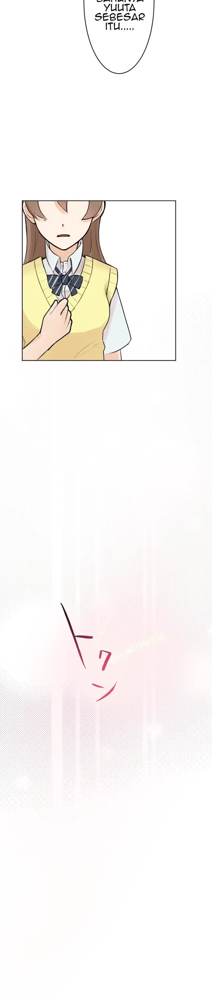 image-komik-hanpirei-no-kyori-kan-chapter-1-29/32