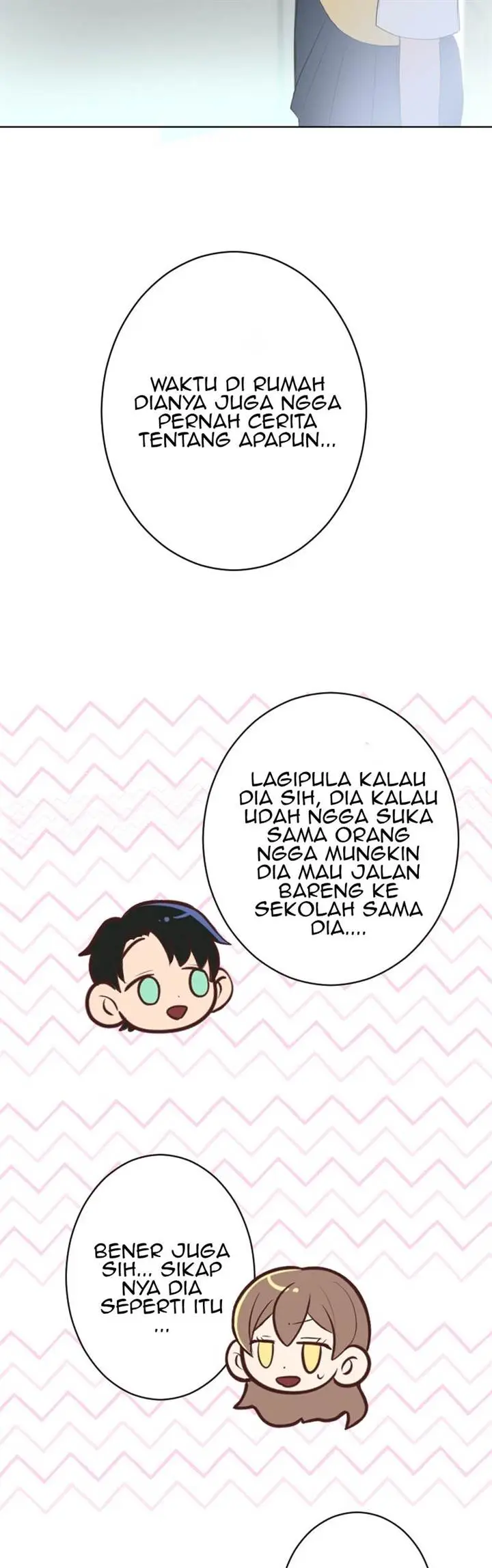 image-komik-hanpirei-no-kyori-kan-chapter-2-4/32