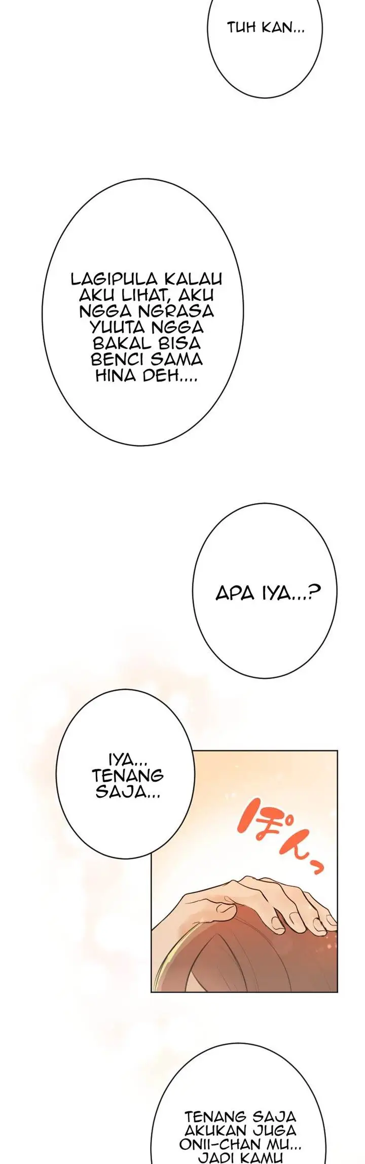 image-komik-hanpirei-no-kyori-kan-chapter-2-5/32