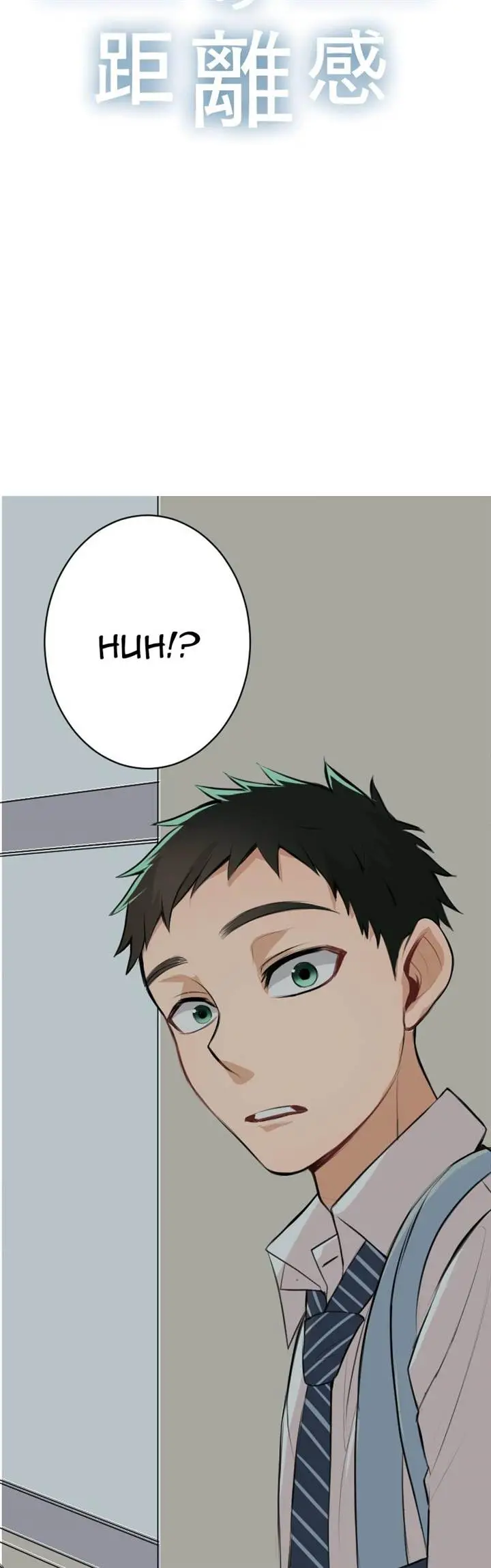 image-komik-hanpirei-no-kyori-kan-chapter-2-16/32