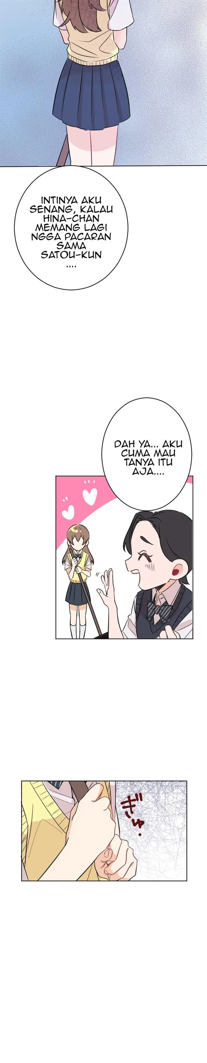 image-komik-hanpirei-no-kyori-kan-chapter-4-18/32