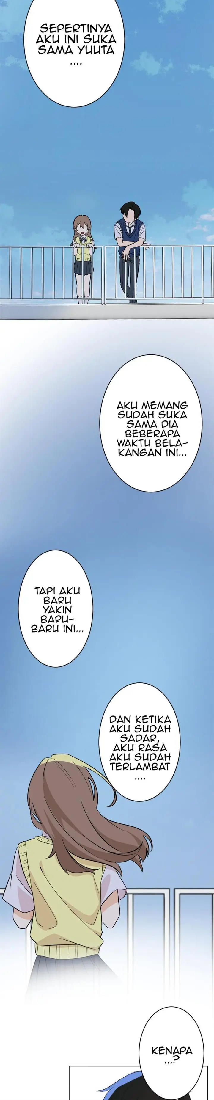 image-komik-hanpirei-no-kyori-kan-chapter-4-22/32