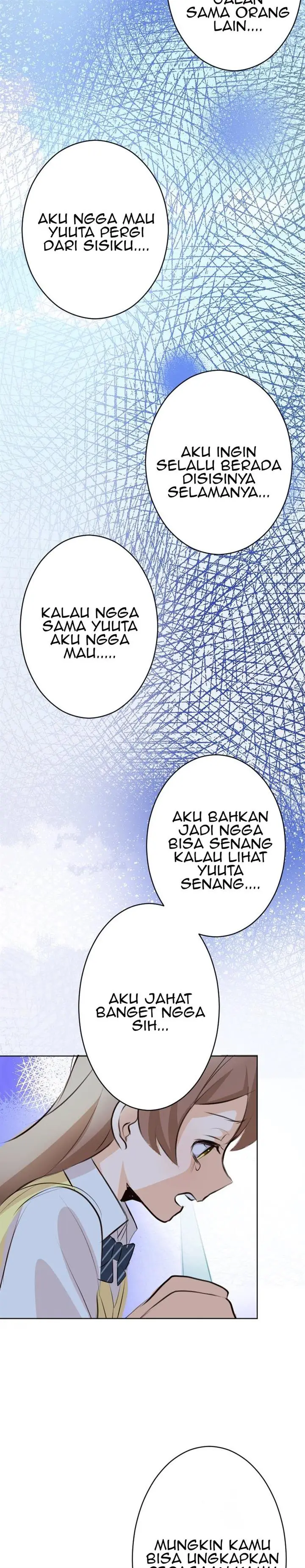 image-komik-hanpirei-no-kyori-kan-chapter-4-25/32
