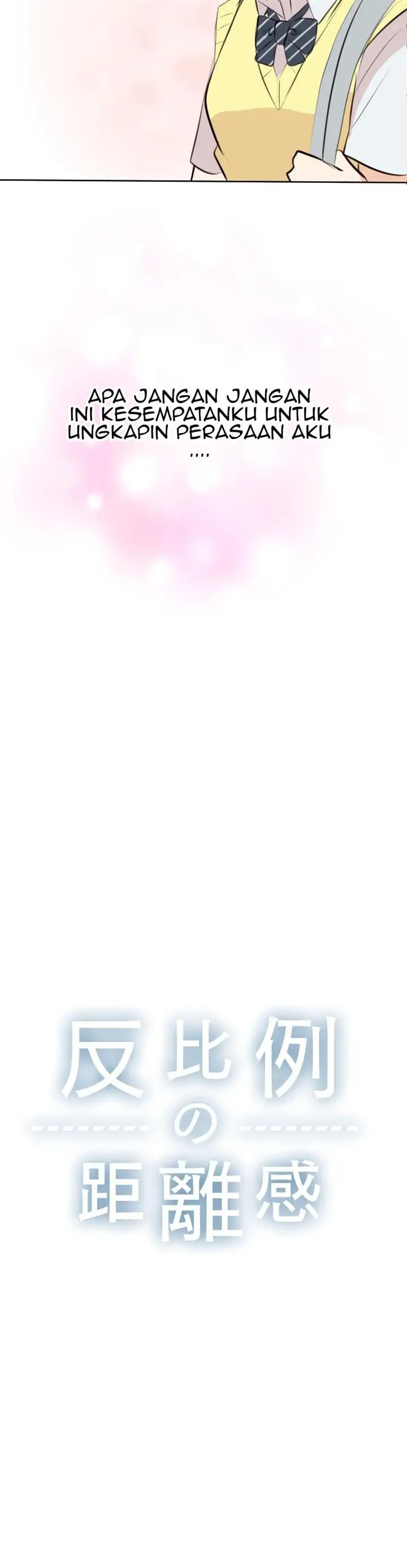 image-komik-hanpirei-no-kyori-kan-chapter-5-end-5/32