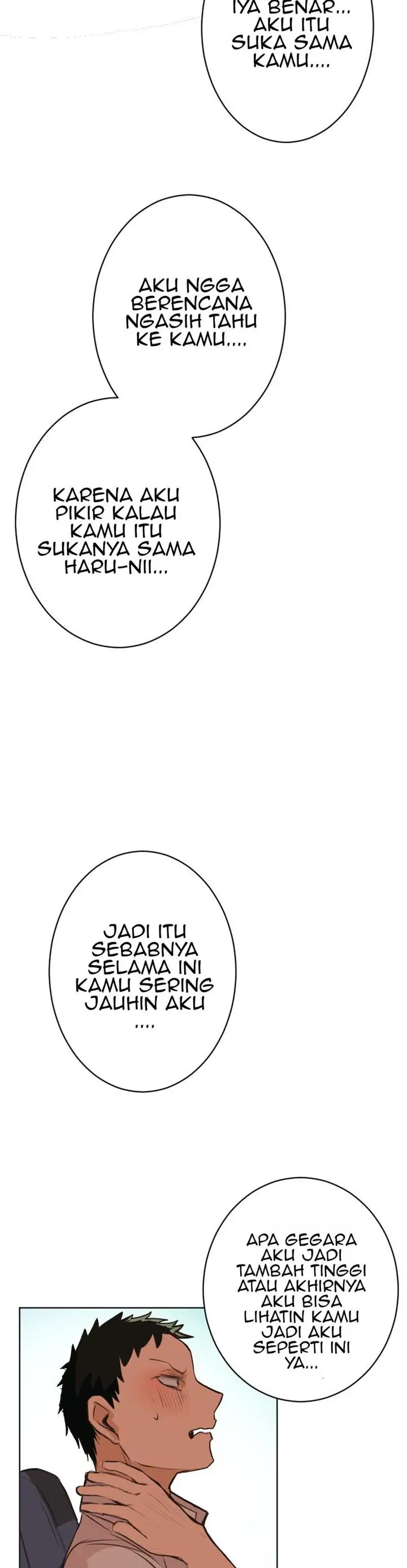 image-komik-hanpirei-no-kyori-kan-chapter-5-end-25/32