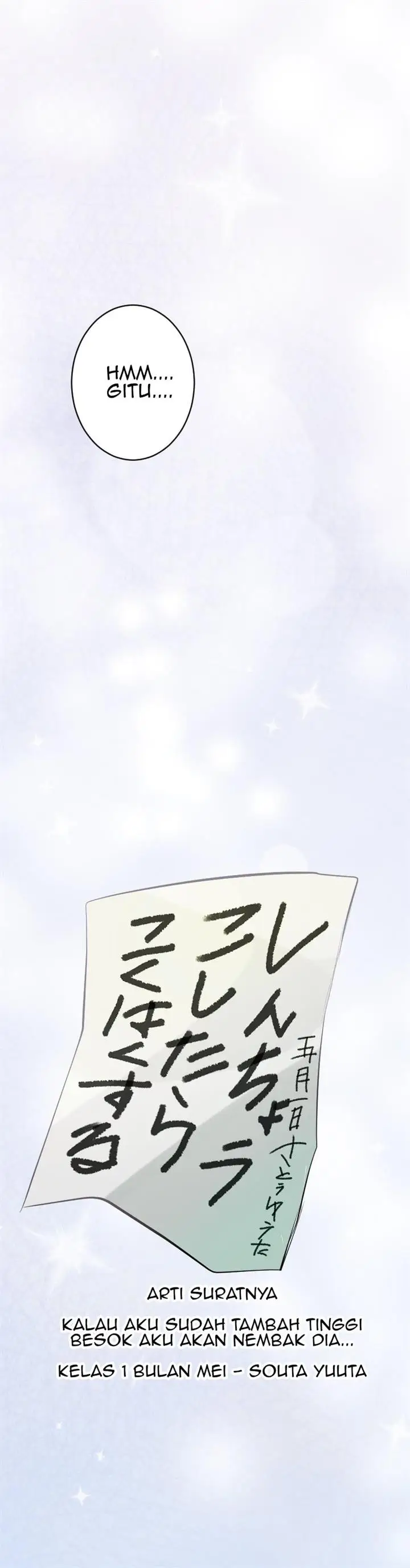 image-komik-hanpirei-no-kyori-kan-chapter-5-end-31/32