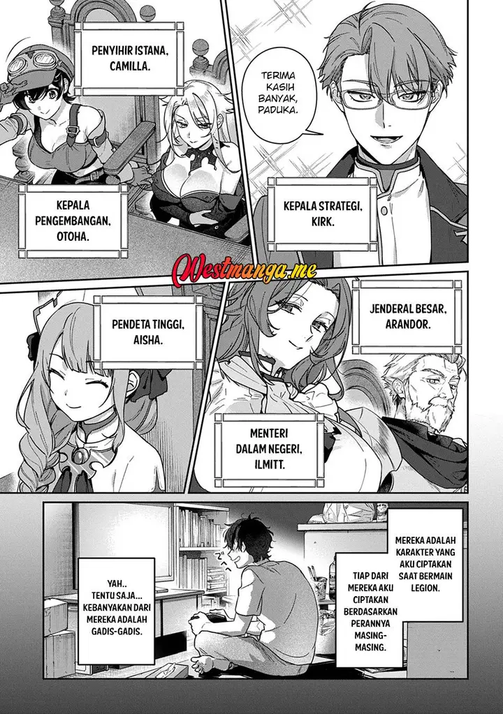 image-komik-haou-ni-natte-kara-isekai-ni-kite-shimatta-edit-shita-game-character-tachi-to-isekai-o-juurin-suru-ore-haou-chapter-1-29/37