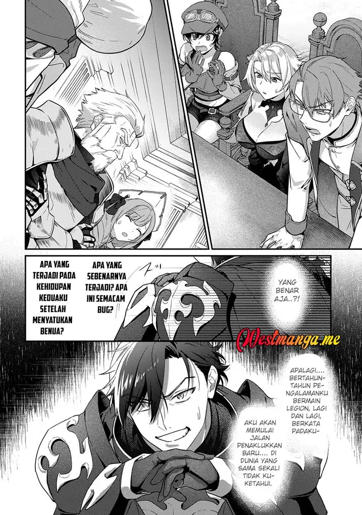 image-komik-haou-ni-natte-kara-isekai-ni-kite-shimatta-edit-shita-game-character-tachi-to-isekai-o-juurin-suru-ore-haou-chapter-1-34/37