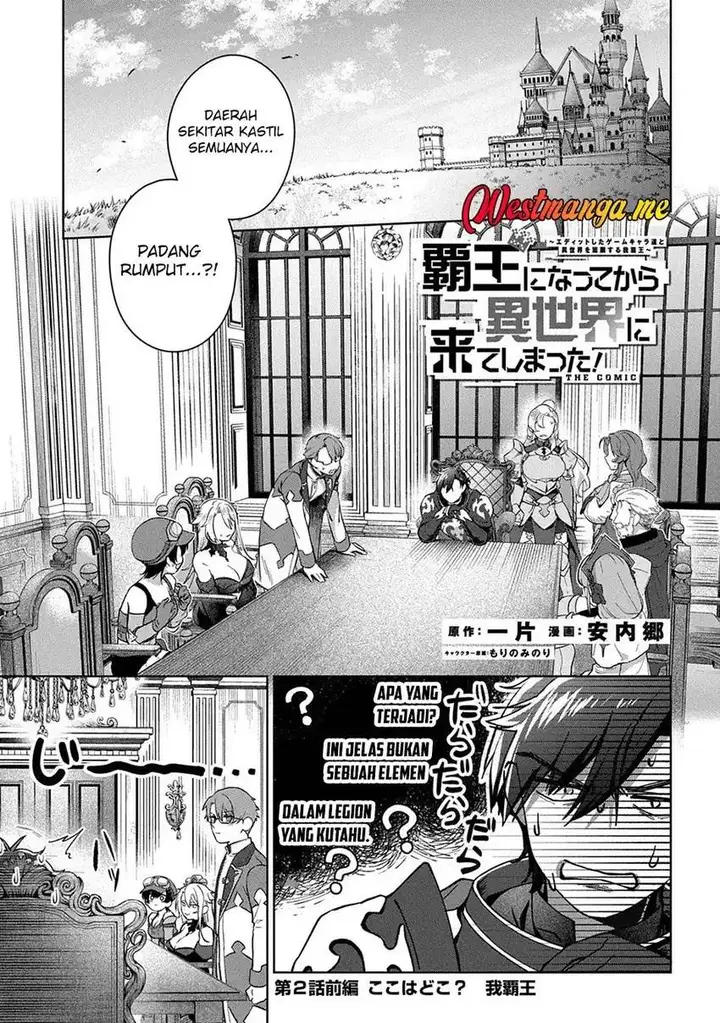 image-komik-haou-ni-natte-kara-isekai-ni-kite-shimatta-edit-shita-game-character-tachi-to-isekai-o-juurin-suru-ore-haou-chapter-2-1/13