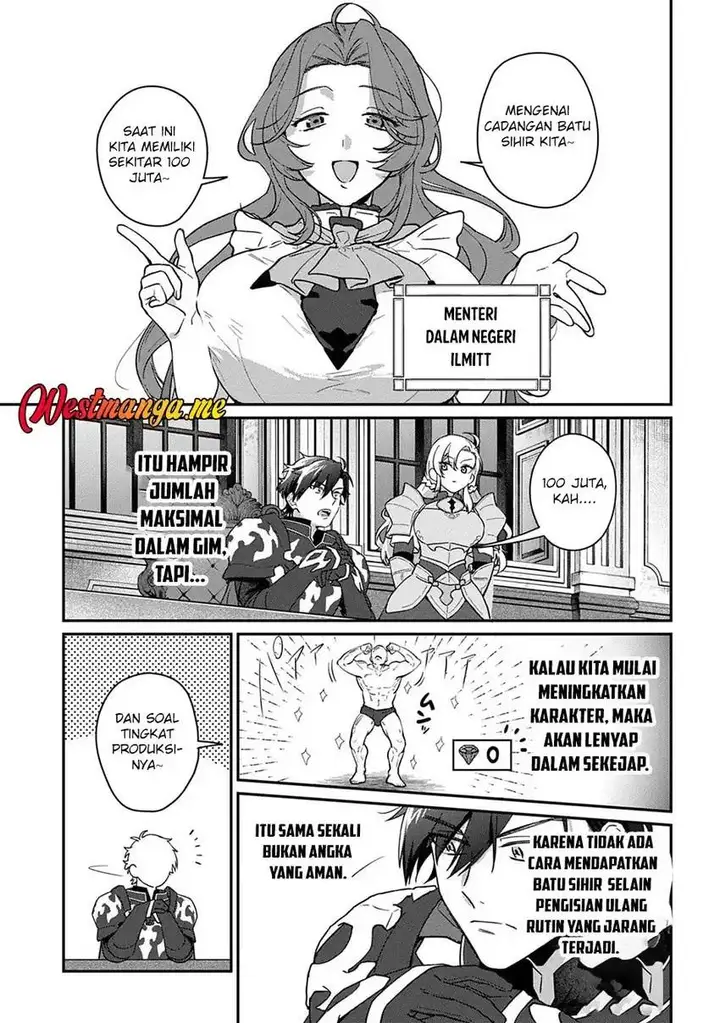 image-komik-haou-ni-natte-kara-isekai-ni-kite-shimatta-edit-shita-game-character-tachi-to-isekai-o-juurin-suru-ore-haou-chapter-2-7/13