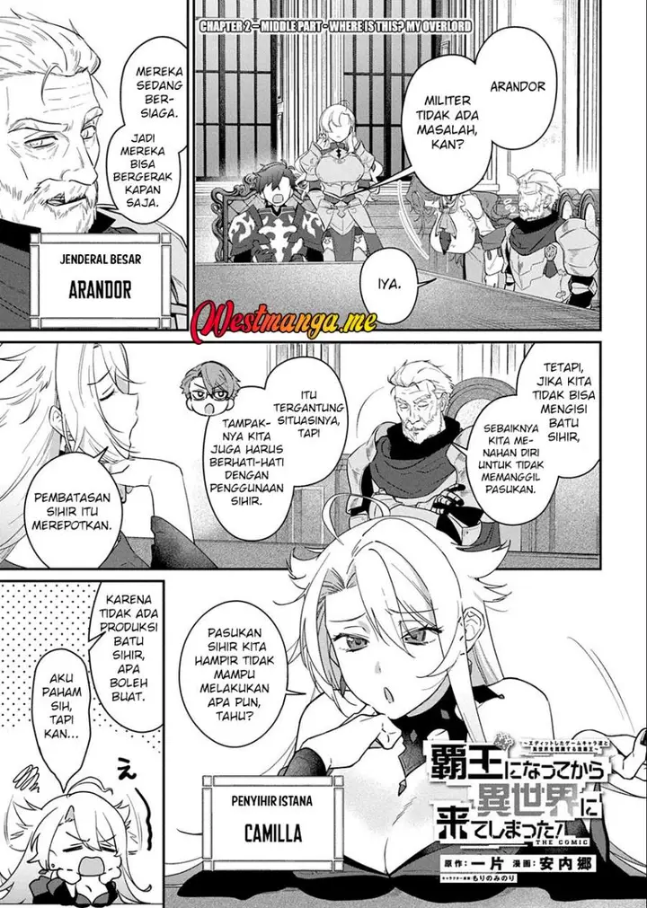 image-komik-haou-ni-natte-kara-isekai-ni-kite-shimatta-edit-shita-game-character-tachi-to-isekai-o-juurin-suru-ore-haou-chapter-2.2-0/15