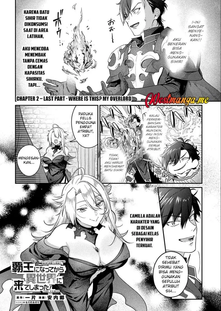 image-komik-haou-ni-natte-kara-isekai-ni-kite-shimatta-edit-shita-game-character-tachi-to-isekai-o-juurin-suru-ore-haou-chapter-2.3-0/12