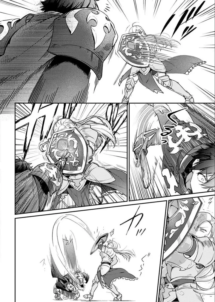 image-komik-haou-ni-natte-kara-isekai-ni-kite-shimatta-edit-shita-game-character-tachi-to-isekai-o-juurin-suru-ore-haou-chapter-2.3-6/12