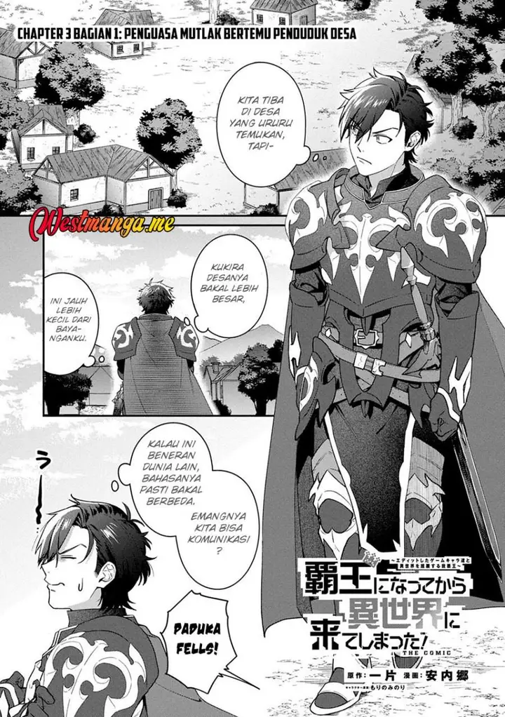 image-komik-haou-ni-natte-kara-isekai-ni-kite-shimatta-edit-shita-game-character-tachi-to-isekai-o-juurin-suru-ore-haou-chapter-3.1-0/17