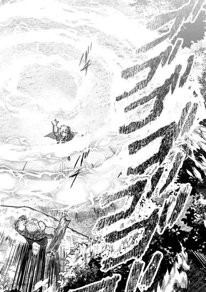 image-komik-haou-ni-natte-kara-isekai-ni-kite-shimatta-edit-shita-game-character-tachi-to-isekai-o-juurin-suru-ore-haou-chapter-4.1-5/11