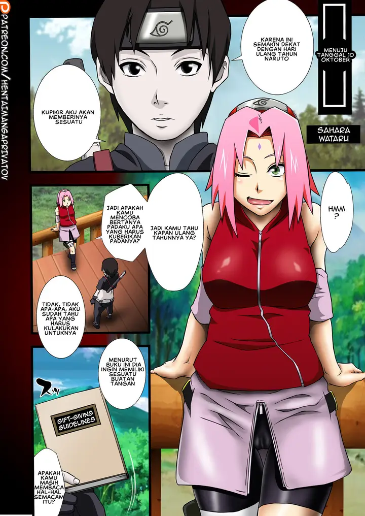 image-komik-haouju-2-chapter-1-end-19/28