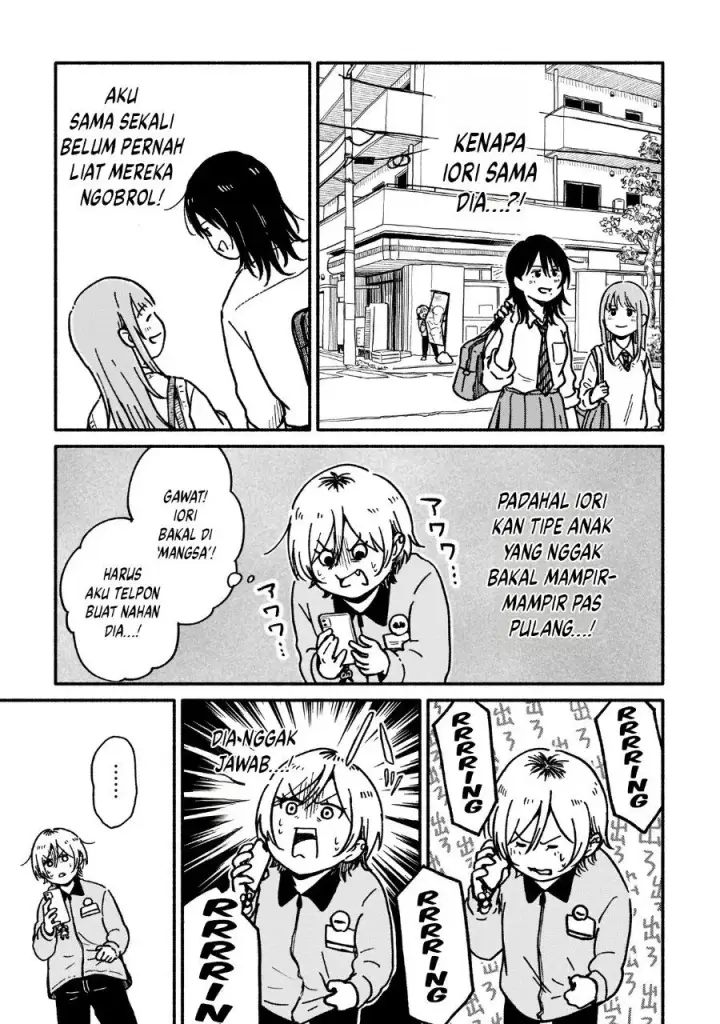 image-komik-happers-delight-girls-chapter-1.1-13/16