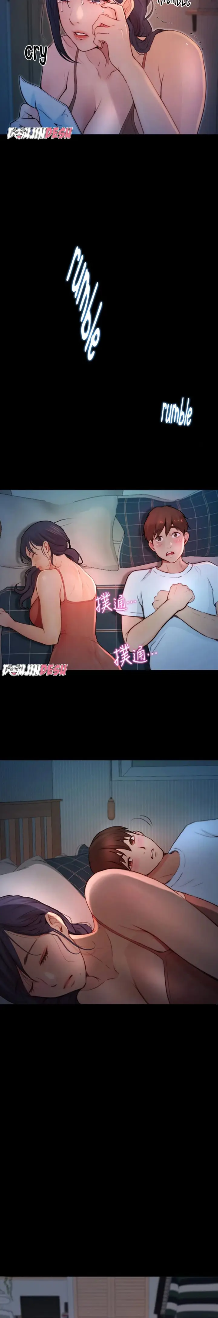 image-komik-happy-campus-chapter-04-17/23