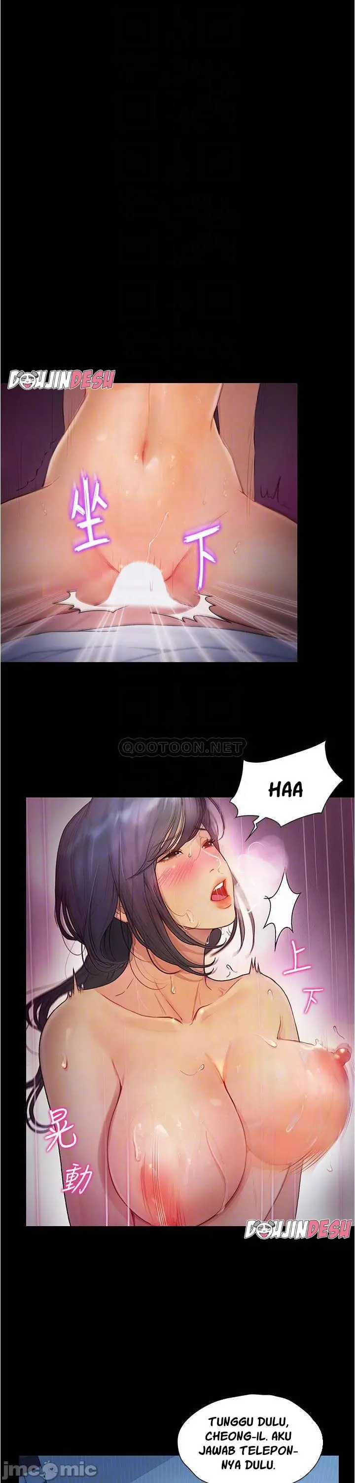 image-komik-happy-campus-chapter-06-3/33