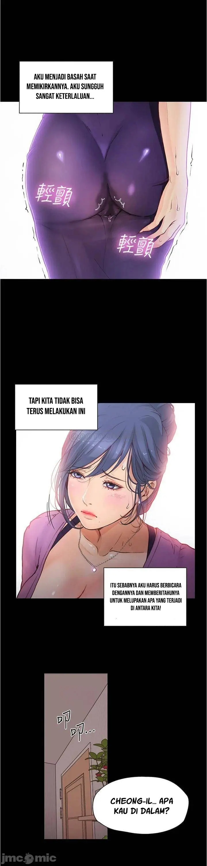 image-komik-happy-campus-chapter-06-23/33