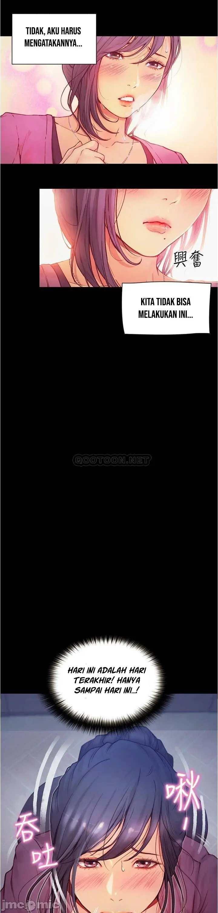 image-komik-happy-campus-chapter-06-25/33