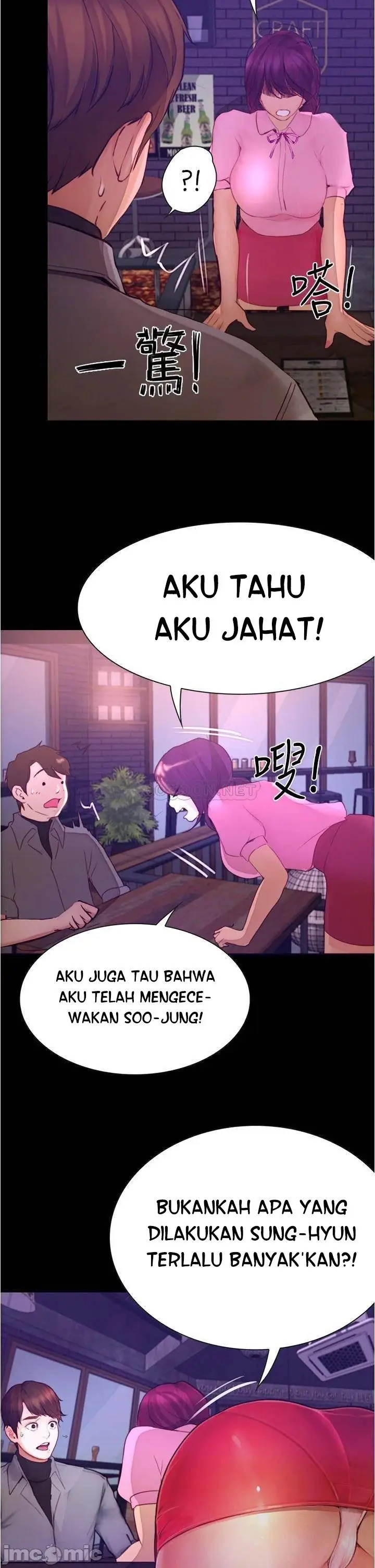 image-komik-happy-campus-chapter-08-39/46