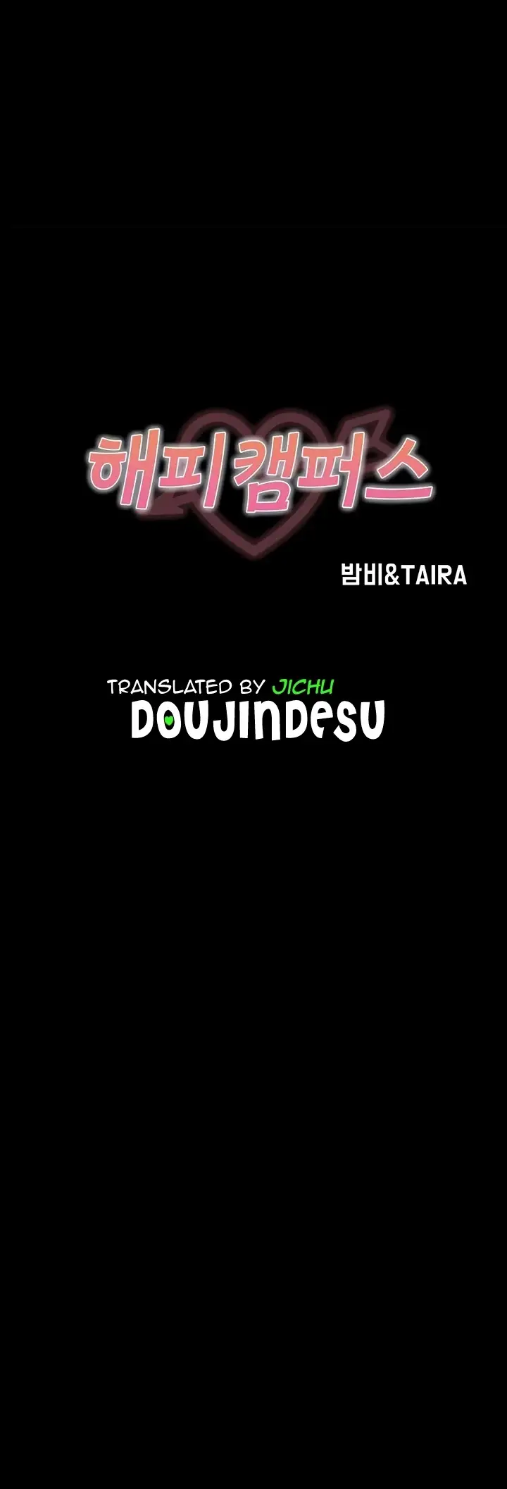 image-komik-happy-campus-chapter-12-0/13