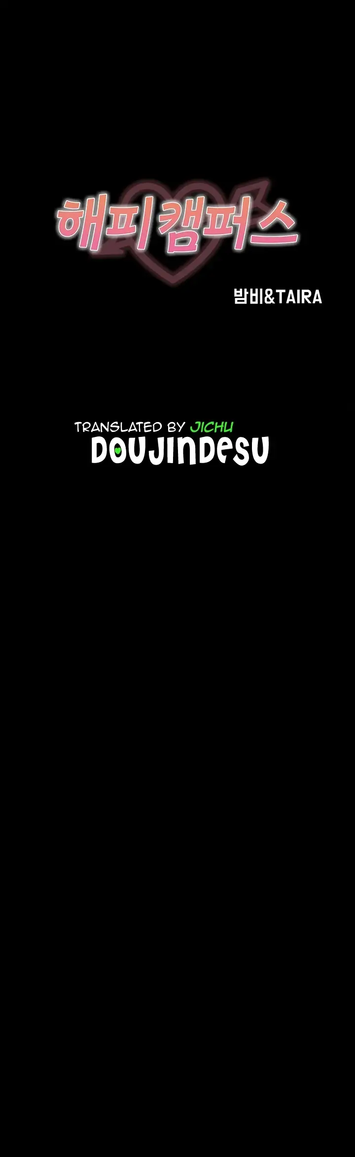 image-komik-happy-campus-chapter-17-0/12