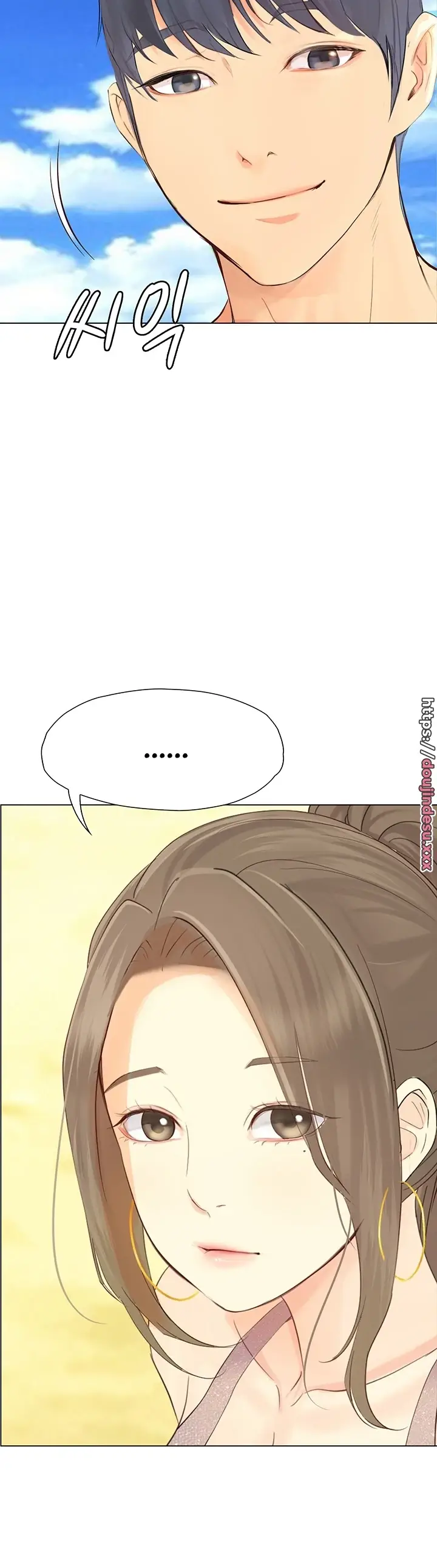 image-komik-happy-campus-chapter-18-29/42