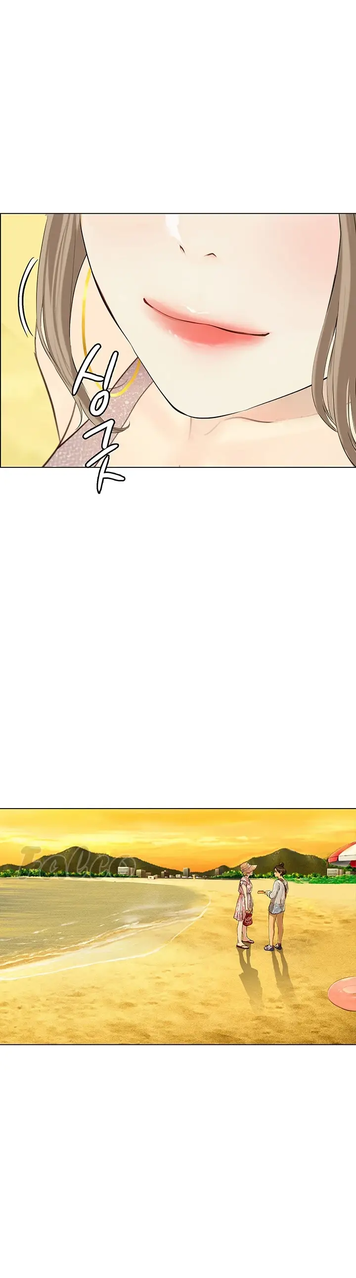 image-komik-happy-campus-chapter-18-30/42