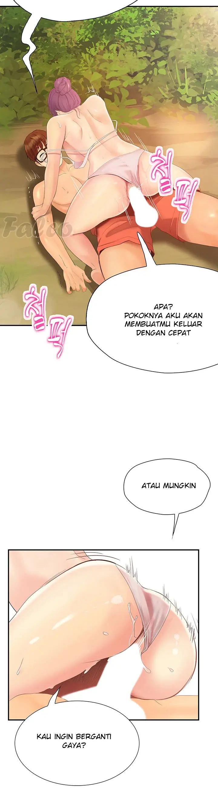 image-komik-happy-campus-chapter-19-24/46