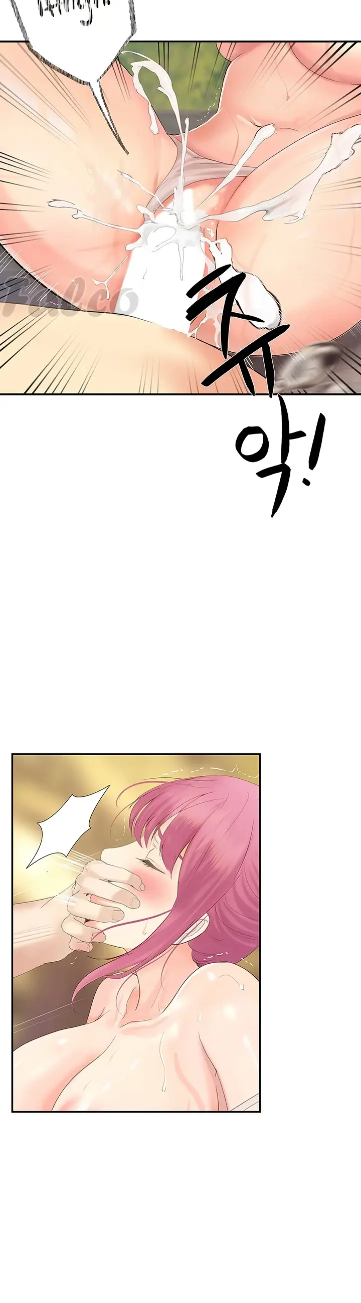image-komik-happy-campus-chapter-19-34/46