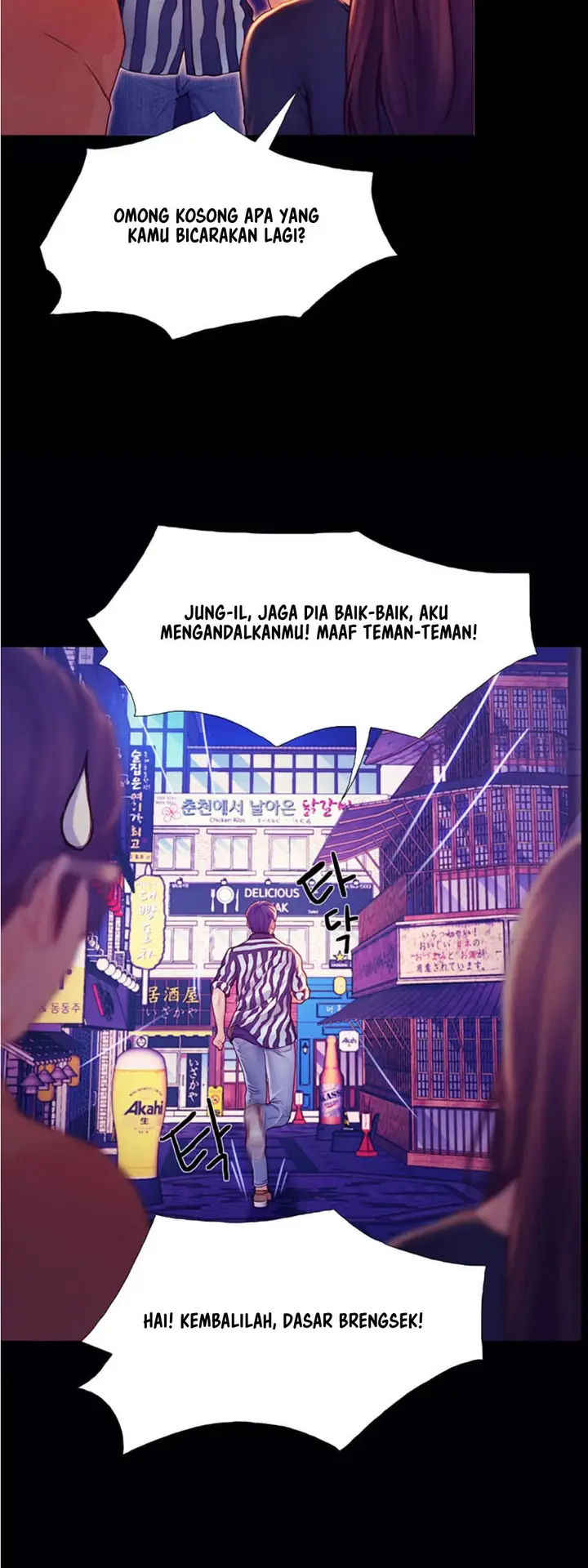 image-komik-happy-campus-chapter-2-67/87