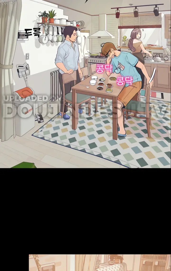 image-komik-happy-campus-chapter-32-18/85