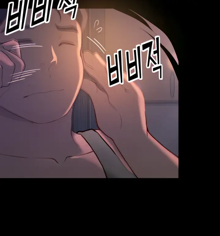 image-komik-happy-campus-chapter-33-14/154