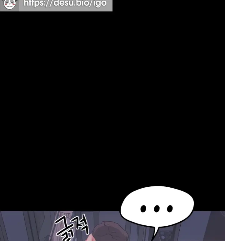 image-komik-happy-campus-chapter-33-18/154