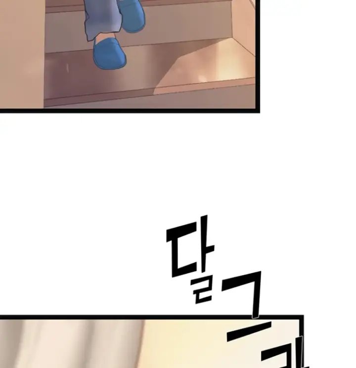 image-komik-happy-campus-chapter-33-58/154