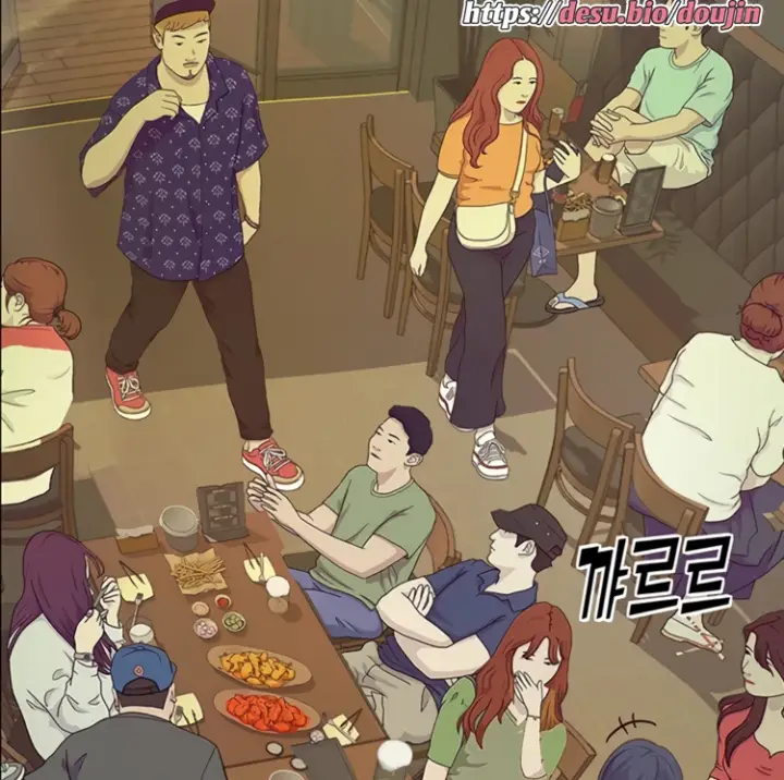 image-komik-happy-campus-chapter-33-119/154