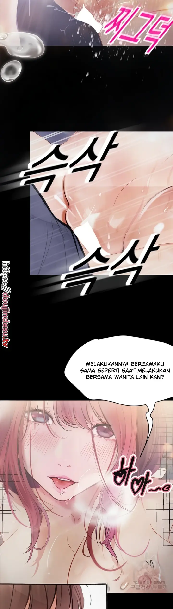 image-komik-happy-campus-chapter-38-17/36
