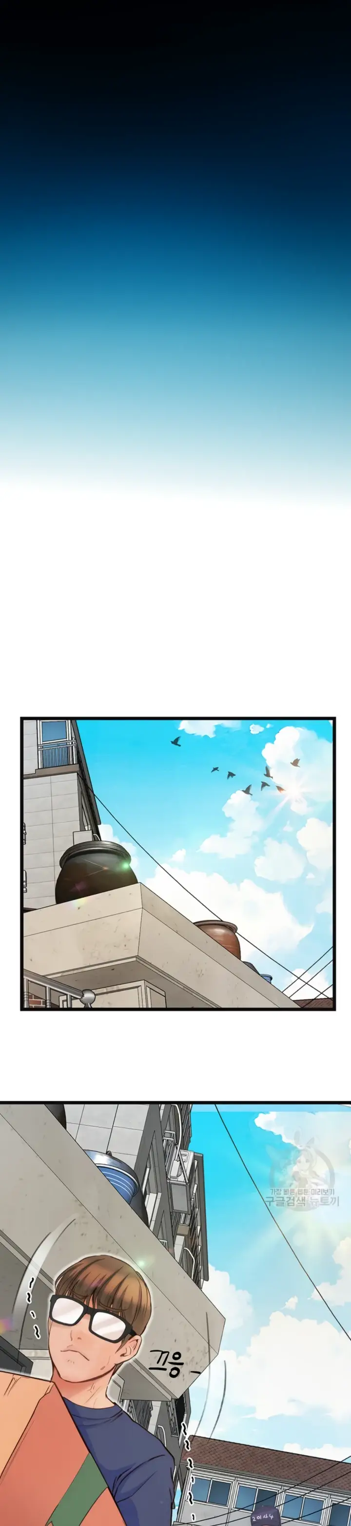 image-komik-happy-campus-chapter-38-20/36