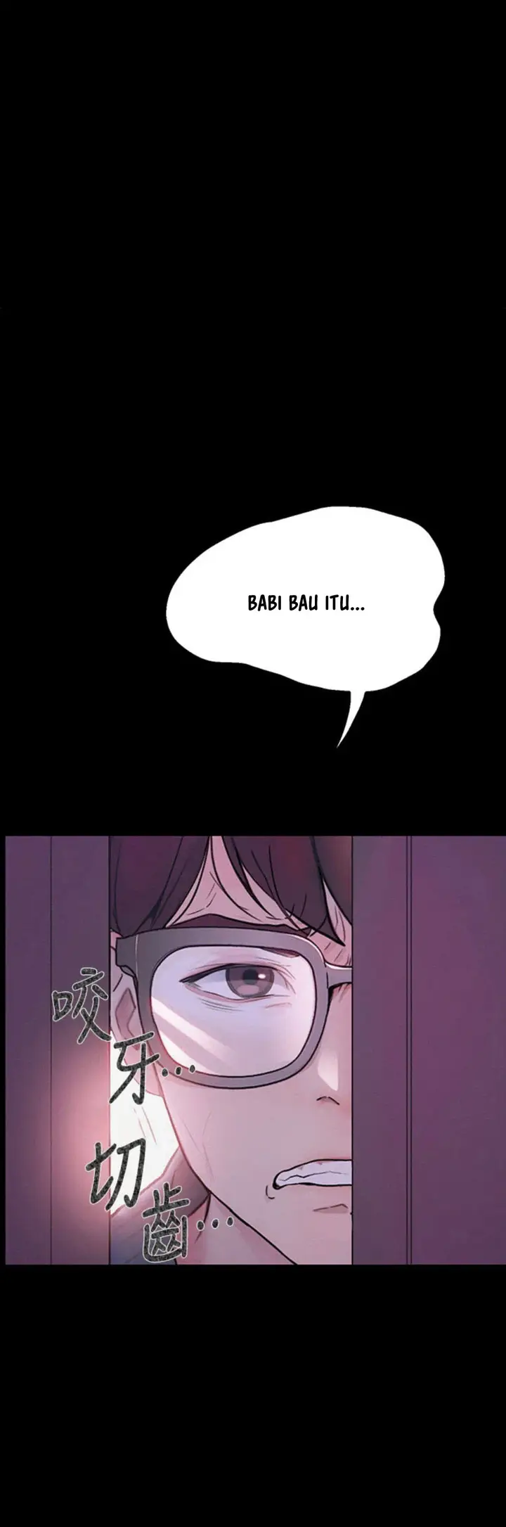 image-komik-happy-campus-chapter-4-2/47