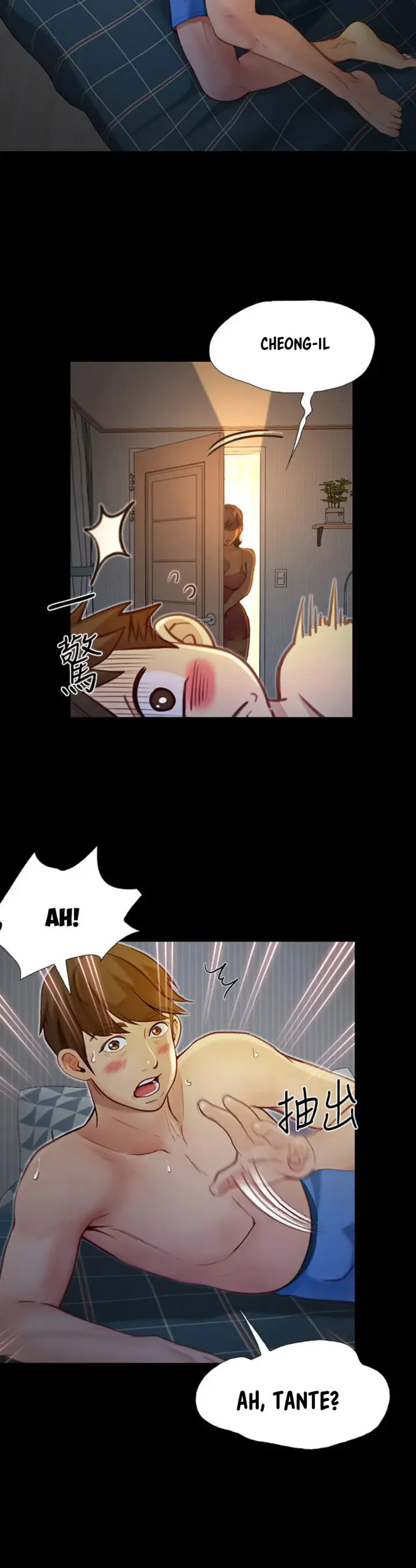 image-komik-happy-campus-chapter-4-32/47