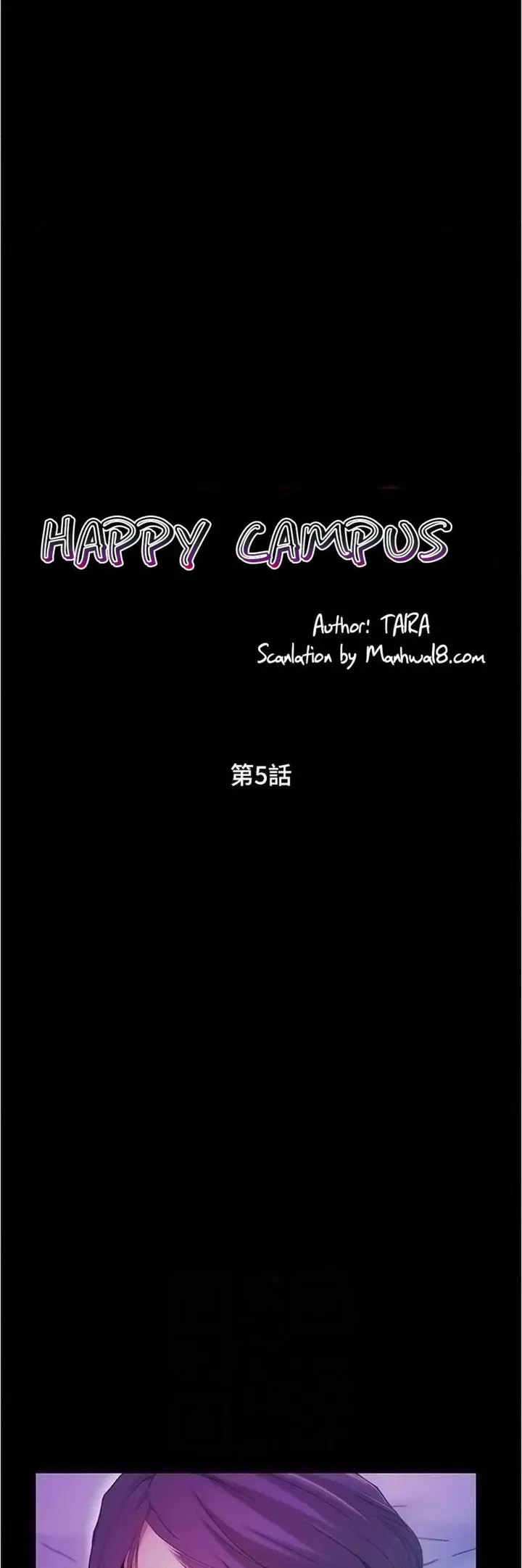 image-komik-happy-campus-chapter-5-4/45