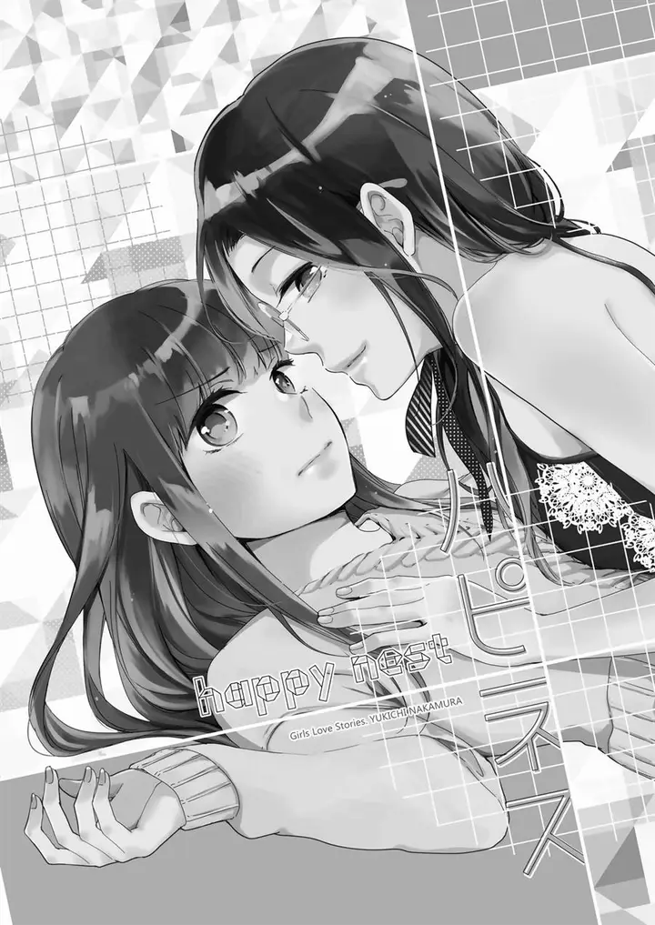 image-komik-happy-nest-chapter-00-2/41