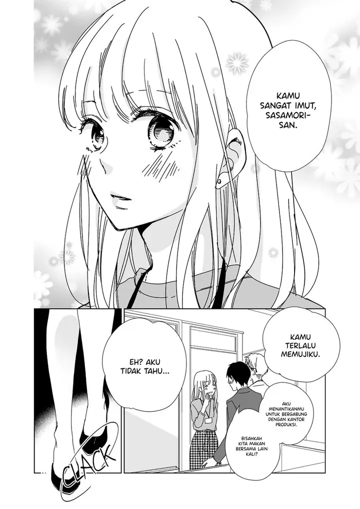 image-komik-happy-nest-chapter-00-3/41