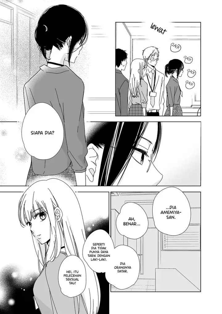 image-komik-happy-nest-chapter-00-4/41