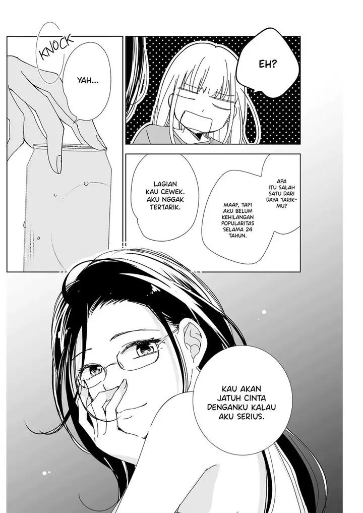 image-komik-happy-nest-chapter-00-13/41