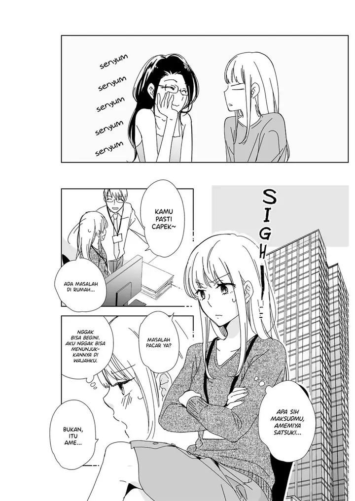 image-komik-happy-nest-chapter-00-14/41