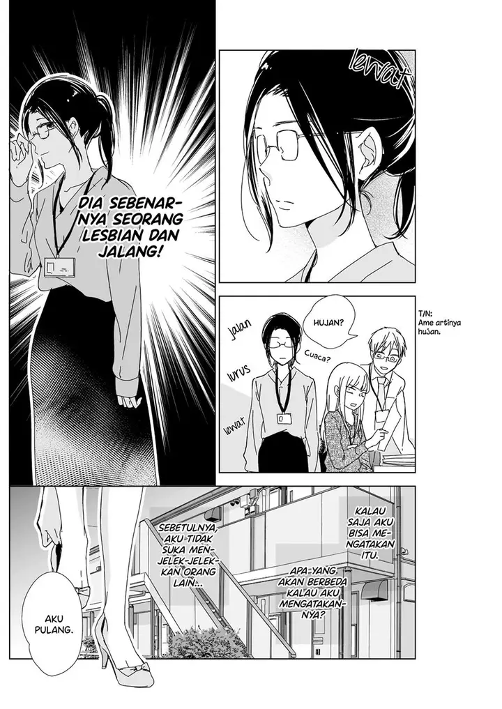 image-komik-happy-nest-chapter-00-15/41